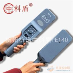 校園安全新防線 手機(jī)探測儀與安檢門技術(shù)升級助力智慧校園