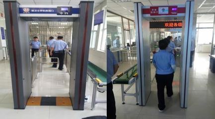 酷衛士多功能安檢門 守護安全的科技防線